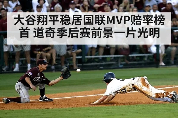 baseball playoff action